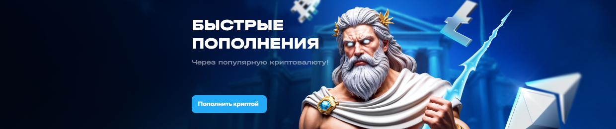 Читы на UP X Miner: Легкий способ повысить добычу Читы на UP X Miner: Легкий способ повысить добычу